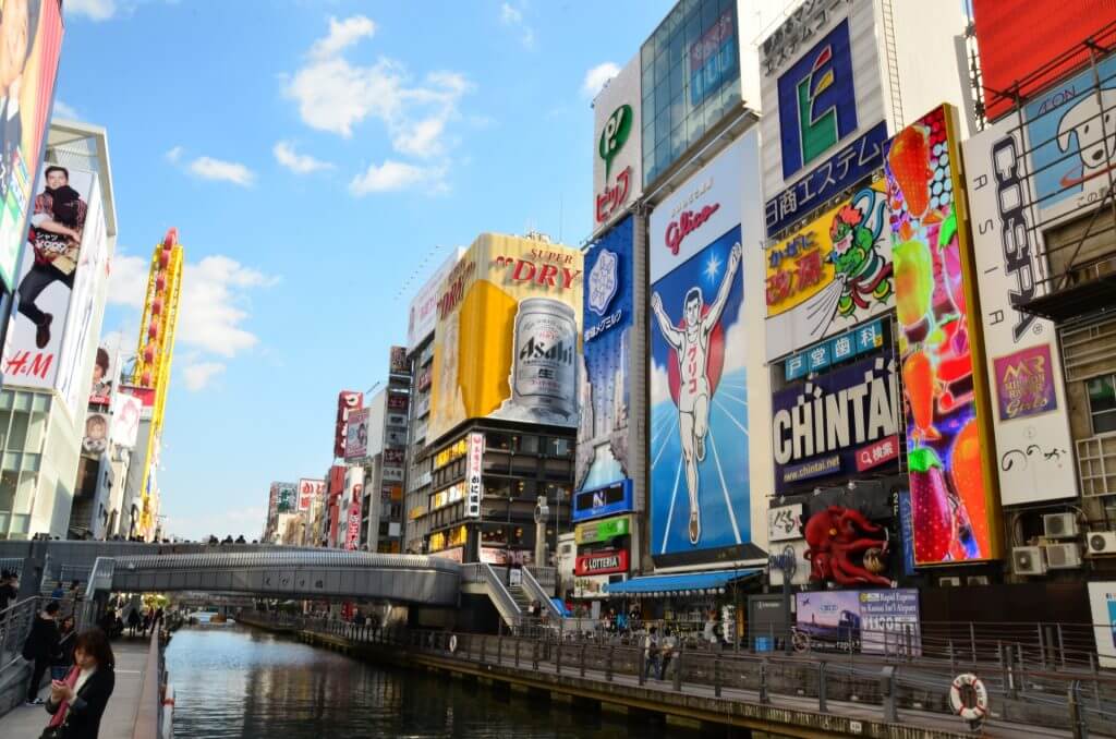 不動産投資で大阪が選ばれるのはなぜか？大阪の不動産投資の現状について